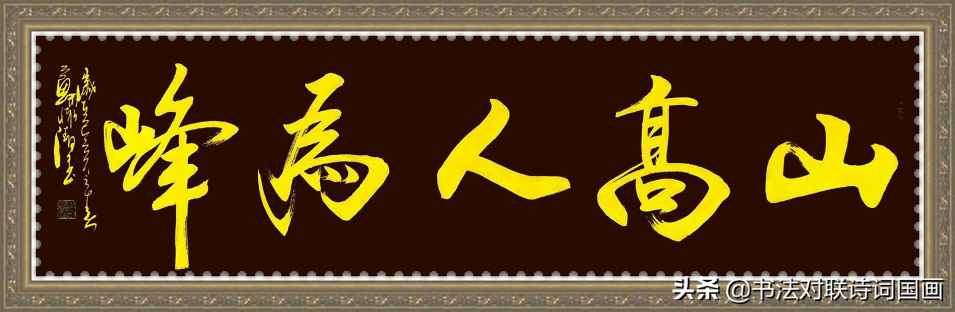 均享瓷业